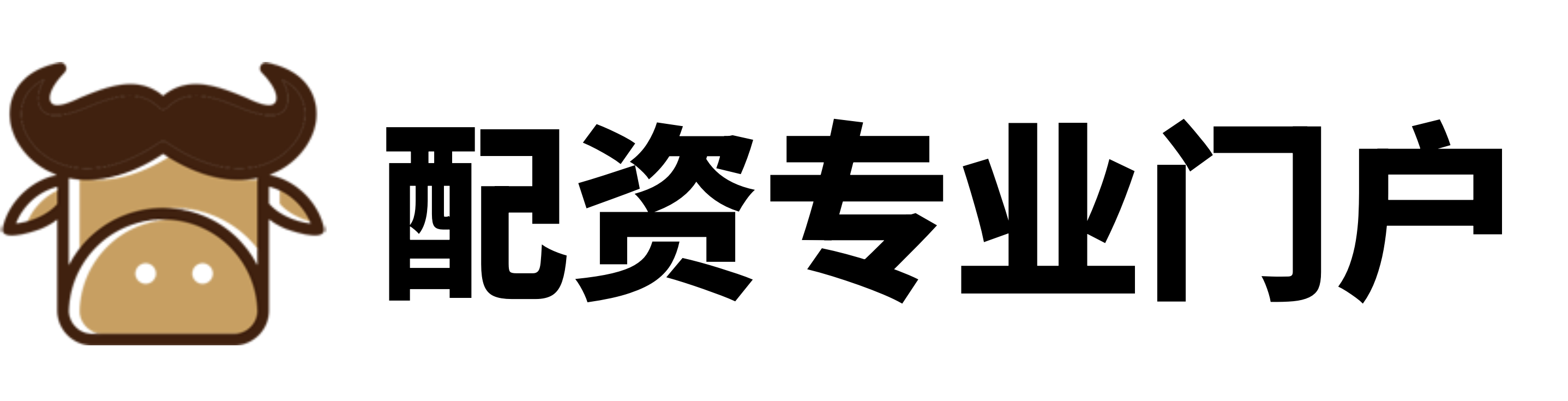 冠达配资